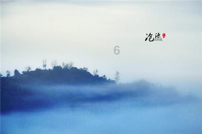 中国中医药50人峰会暨2024三亚中医药论坛召开