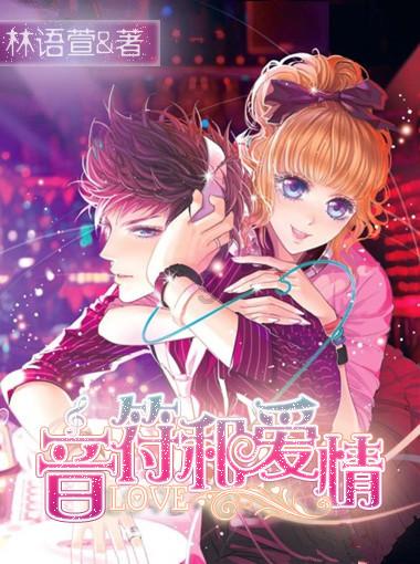 大丛林度假村逃生