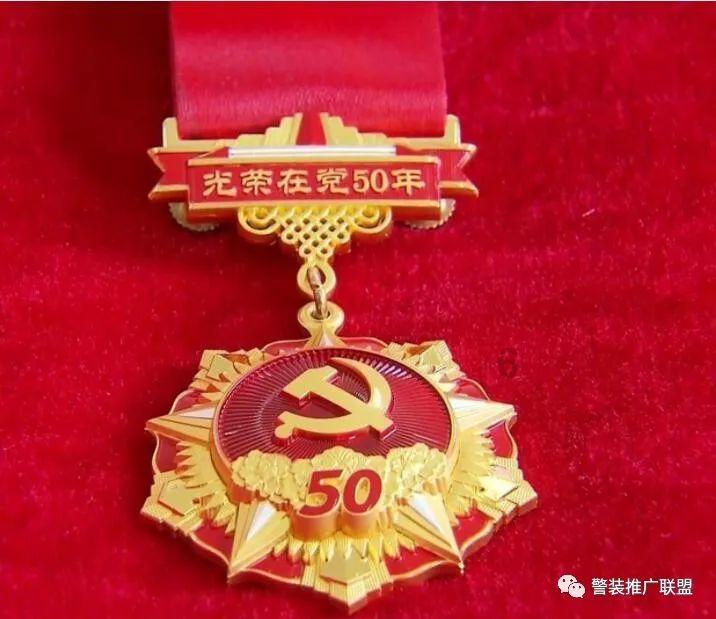 战争机器
