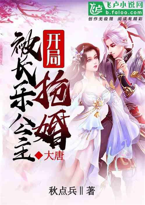 咖啡厅找不同